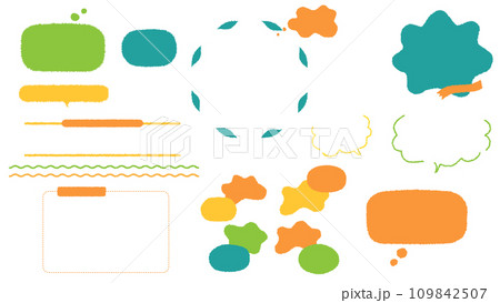 もこもこシンプルフレーム(文字なし・背景透過) 109842507