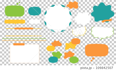 もこもこシンプルフレーム(文字なし・背景透過) 109842507