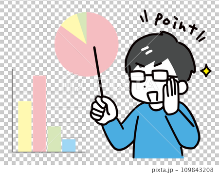 A young man in casual clothes and glasses analyzing data (upper body) 109843208
