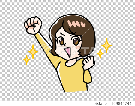 A young woman who is energetic and motivated A young woman who is energetic and motivated 109844744