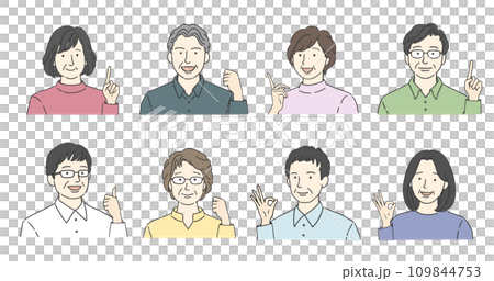 Senior men and women icon set in various poses 109844753