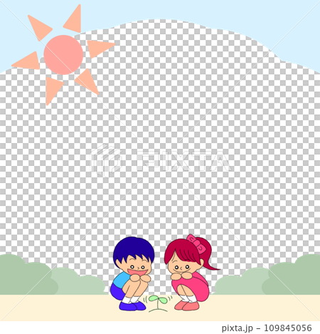 双葉を観察する子供たちと公園と空のフレーム【正方形】 109845056