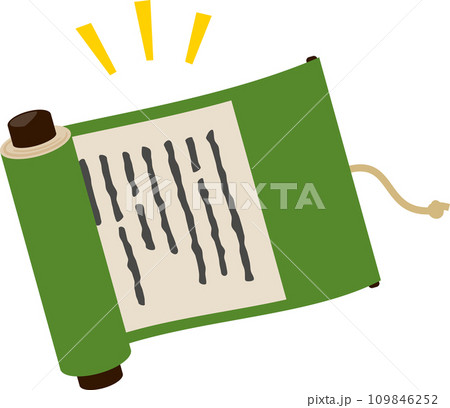 文字が書かれた巻物 109846252