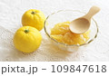 柚子ジャム 109847618