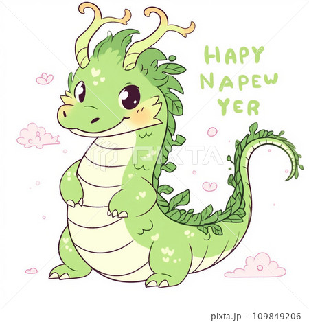 カラフルな龍のイラスト カラフルな龍のイラスト 109849206