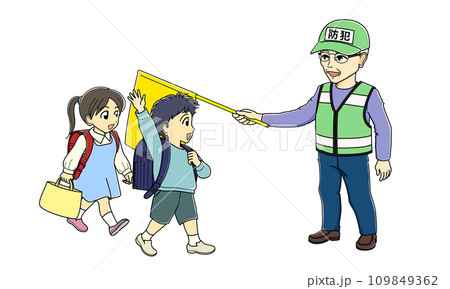 通学路で旗振り活動をする男性防犯ボランティア2 109849362