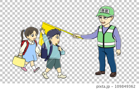 通学路で旗振り活動をする男性防犯ボランティア2 109849362