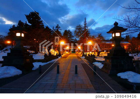 松が岬公園　ライトアップ 109849416