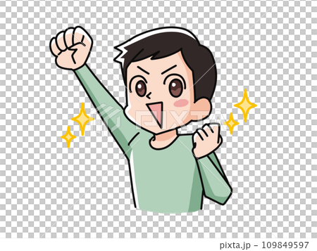 一個充滿活力和動力的男人 109849597