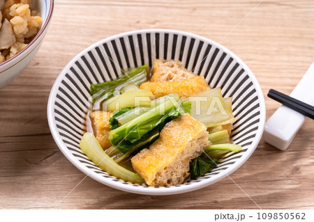 しろ菜と油揚げの煮びたし 109850562