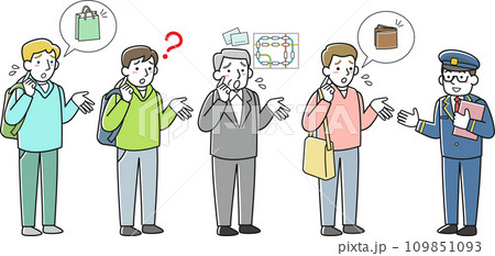 駅で困っている人々と男性駅員のセット 109851093