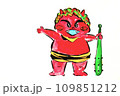 節分と言えば、鬼は外福は内と豆をまいたり、恵方を向いて丸かぶりですね。 109851212