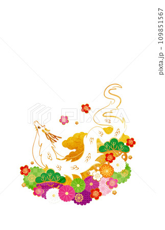 辰年-年賀状テンプレ-け3 109851567