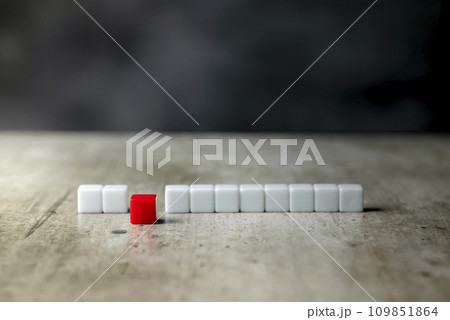 A row of small cubes 109851864