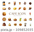 コーヒーとカフェのアイコンセット 109852035
