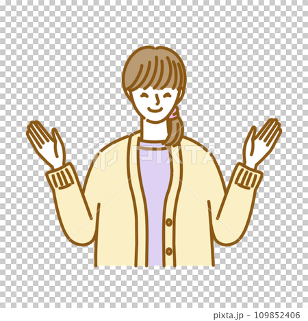 A happy woman spreading her arms and smiling 109852406