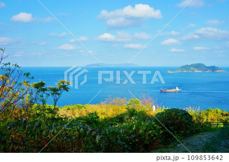 関崎海星館 佐賀関 大分県 関崎海星館 佐賀関 大分県 109853642