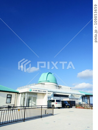 関崎海星館 佐賀関 大分県 関崎海星館 佐賀関 大分県 109853659