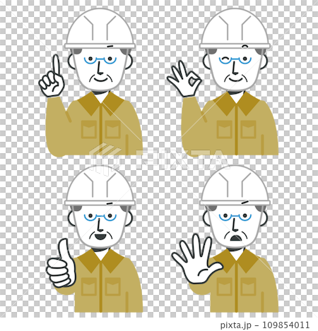 戴安全帽的高級男工打手勢 109854011