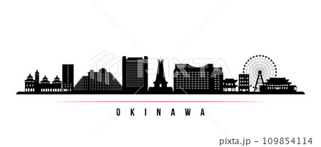 Okinawa skyline horizontal banner. Okinawa skyline horizontal banner. 109854114