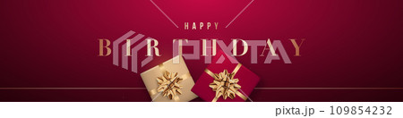 Happy Birthday header web banner. 109854232