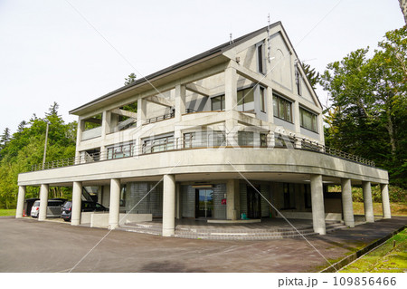 十勝岳火山砂防情報センター・美瑛町 十勝岳火山砂防情報センター・美瑛町 109856466