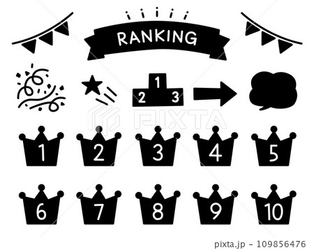 ゆるいランキングアイコンのセット_黒ベタ 109856476