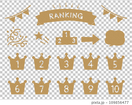 一組鬆散的排名圖示_軟木模式 109856477
