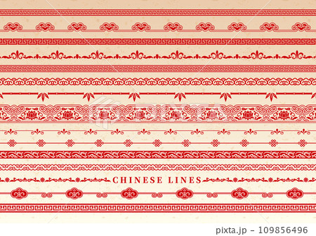 中華風罫線セット 装飾　紋様2 109856496