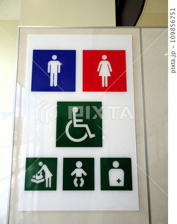 日本のトイレの標識 109856751