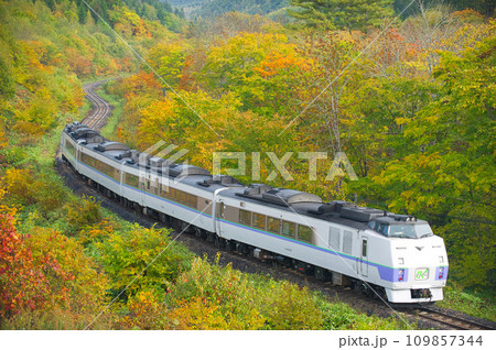 オホーツク 109857344