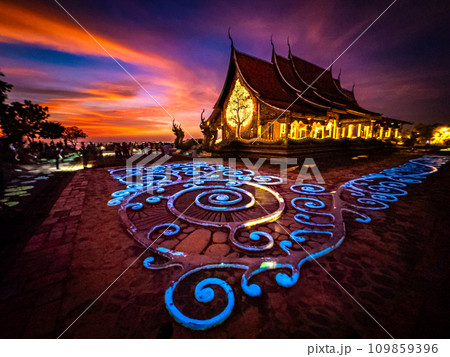 Wat Sirindhorn Wararam glowing temple in Ubon, Thailand 109859396