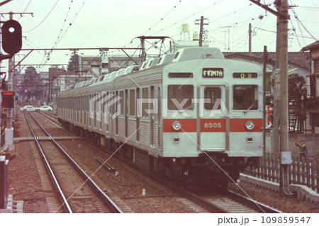 東急・8500系8505他5両編成、すずかけ台行き、尾山台にて、1976年3月20日 東急・8500系8505他5両編成、すずかけ台行き、尾山台にて、1976年3月20日 109859547