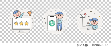 作業着を着た作業員とパソコンとスマートフォン 作業着を着た作業員とパソコンとスマートフォン 109860052