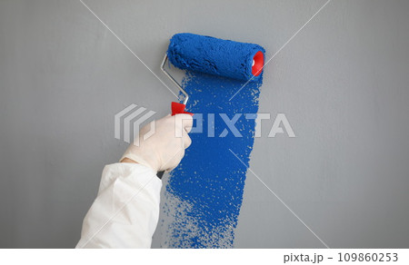 Plastic equipment with cloth Plastic equipment with cloth 109860253