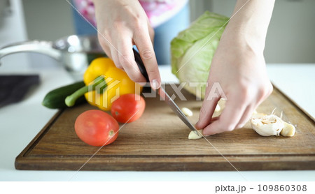 Bright healthy summer vegetable 109860308