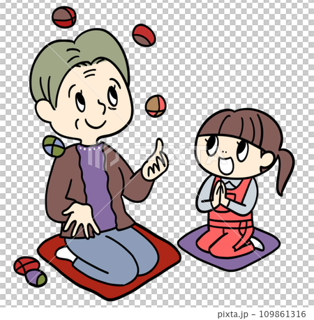 おばあちゃんと孫のお手玉教室 109861316