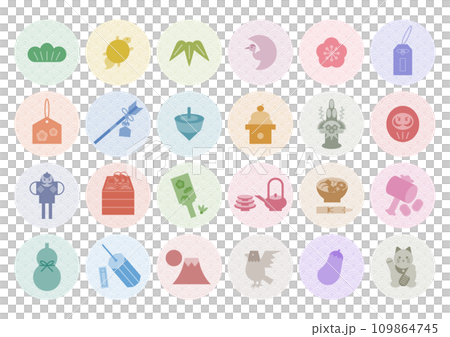 新年的幸運符圖示插圖集（日本圖案背景） 109864745