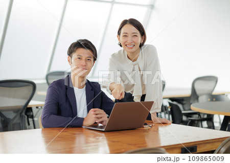 ビジネスイメージ 109865009