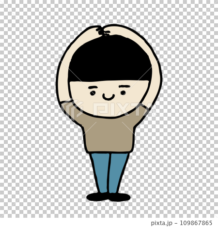 丸をつくる人 109867865