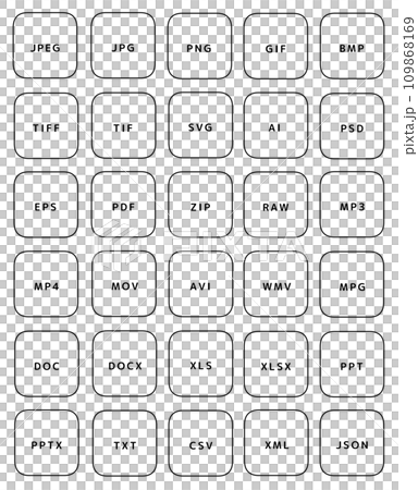 ファイル拡張子 アイコンセット（線画） 109868169