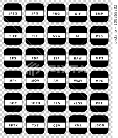 File extension icon set (black and white) 109868282