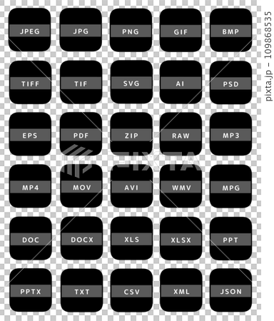 File extension icon set 30 types (black and white) 109868535