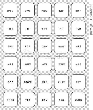 ファイル拡張子 アイコンセット 30種（白） 109868536