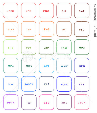 ファイル拡張子 アイコンセット 30種（線画） 109868675
