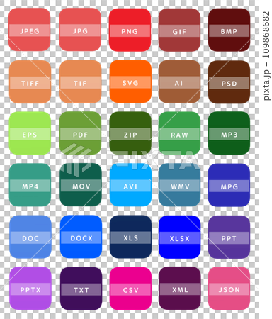 ファイル拡張子 アイコンセット 30種（カラフル） 109868682