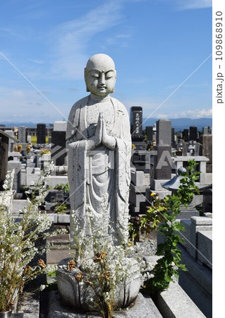 お墓の風景 集団墓地 お墓の風景 集団墓地 109868910