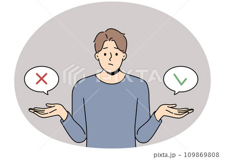Confused man doubt about decision making 109869808