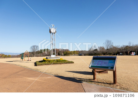 観音山ファミリーパーク 森の芝生広場 群馬県高崎市 観音山ファミリーパーク 森の芝生広場 群馬県高崎市 109871106