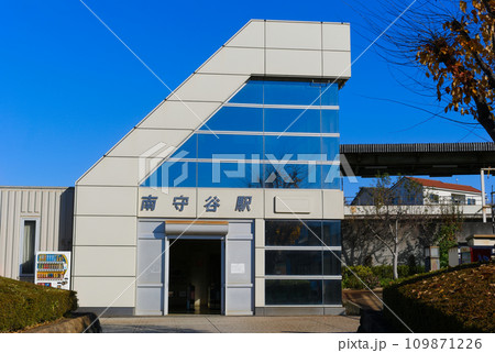 茨城県守谷市南守谷駅周辺2023年12月 茨城県守谷市南守谷駅周辺2023年12月 109871226